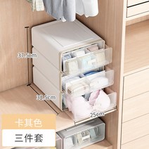 기숙사필수품 옷정리노하우 팬트리정리 리빙박스 수납, 3단 카키