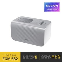 경동나비엔 온수매트 모음전154552, EQM542-SS 슬림형 싱글