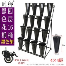꽃다발 진열대 꽃집 거치대 생화 꽃가게 플라워 랙, 4단 16다발 진열대 - 블랙