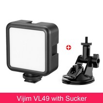 링라이트 촬영조명Ulanzi VL49 6W smartphone led 비디오라이트 2000mAh 조명용 영상촬영for 스트리밍Youtu, 02 suction kit