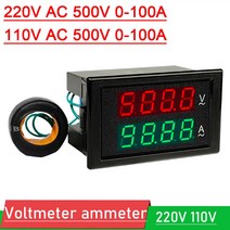 디지털전압계 AC 전압계 전류계 디지털 디스플레이 110V 220V 전원 모니터 0-500V 100A 측정기 W 변압기 CT, 01 220V AC500V-100.0A