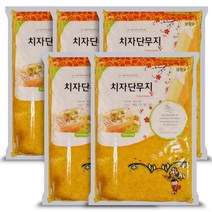 원효 남국 치자 알밥단무지 1kg, 5개