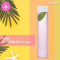 아쥬반 리 내츄럴 샴푸 M 300ml 전신용샴푸, 1개