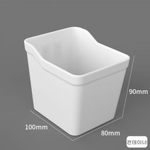 Shiyue Ershi 타공판 동굴판 선반, 용기