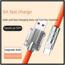 프리스트 링크 원 USB 케이블 고속 충전 장치 표준 PVC 타입 파일럿 라이트 데이터, 07 2 pice_01 1m