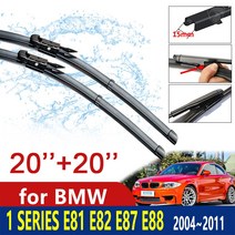 자동차 와이퍼 블레이드 BMW 1 시리즈 E81 E82 E87 E88 2004 2011 윈드 스크린 118d 118i 120i 120d 123d 125i 128i 135i 116
