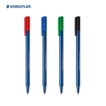 스테들러 트리플러스 삼각볼펜 437 F M, M블루