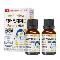센트럴팜 닥터썬데이D 패밀리 1000IU 15ml 12개월분 x 2개, one color/free