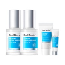 리얼베리어 [리얼베리어] [1+1] 익스트림 크림 앰플 30ml, 단품없음, 1세트