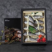 한정판매! 법성포 영광굴비 귀빈용 선물세트 1.0kg10미 20cm 내외, 상세페이지 참조