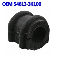 스테빌라이저 부싱 프론트 스태빌라이저 바 1 개 548133K100 현대 제네시스 산