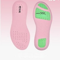 버그 축구 Tlss 미끄럼 방지 충격 릴리프 포런 탈취 통기성 흡수 내마모성 달리기 농구 깔창, 없음, 26.스타일 핑크 하프 팜 - 41(JP260)