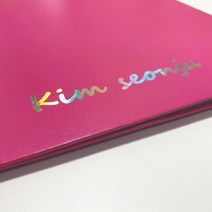 노트북 핸드폰 주문제작 이니셜 네임스티커 라벨텍, 폰트 05, 컷팅네임 홀로그램 2.5cm