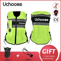오토바이 구명 조끼 에어백 uchose 반사 안전 Motocross 레이싱 승마 시스템 CE 수호자, 01 A-Green