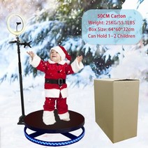 포토부스대여 360 사진 부스 photobooth 회전식 턴테이블 비디오 촬영보조용품, 50cm 판지, 에게