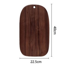 호두나무도마 호두나무도마특대 세트 블랙 월넛 도마 빵 보드 스시 플레이트 리얼 우드, 40cm-b