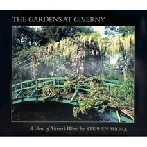 스마트미 스마트미 조경 모네Gardens at Giverney KK-0014