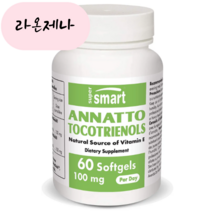 홈쇼핑 수퍼스마트 아나토 토코트리에놀 비타민E 100mg 60캡슐, 1개, 60개