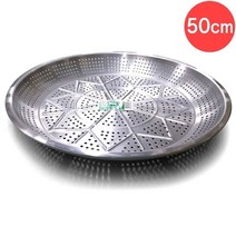오너클랜 알루미늄 타공 양은 채반 특대 50cm 망 양은채반 요리_W2B6826, 본상품선택