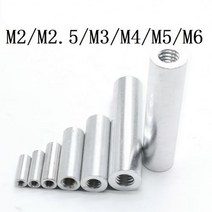 미니제습기 가정용 사무실 원룸 옷장 제습기 2 10pcs 알루미늄 스페이서 m3 M4 M5 m6 RC 멀티 로터 용 원형 스탠드오프 로드나사, M4     5pcs+28mm+Aluminum