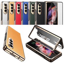 갤럭시 z폴드3 zfold 폴드3 폴더 제트폴드 지폴드 강화유리 풀커버 지문방지 탄소섬유 카메라 보호 케이스