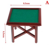 마작테이블 미니어처 마작 게임 테이블 인형 집 어린이 생일 선물, 1.mahjong table