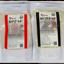국내산 햇살채운 볶은 검은콩가루 팥가루 서리태 각300g, 1봉, 볶은 팥가루300 + 검은콩가루 300g