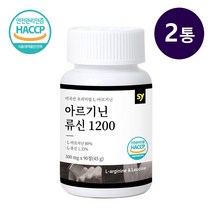 엘아르기닌 아연 고함량 미국산 L아르지닌 류신 타우린 비오틴 홍삼 식약처 HACCP 인정 맥스 남성 여성 체력 지구력 에너지 임신준비 효능 추천, 180정