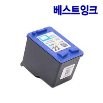 HP재생잉크 HP702 CC660AA, 1개, 2. HP22 컬러