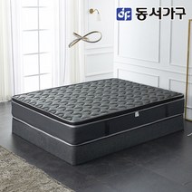 동서가구 소프 독립스프링 유로탑70T SS 매트리스 DDM117
