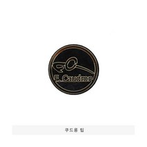 쿠드롱 오리지널 당구팁, Q