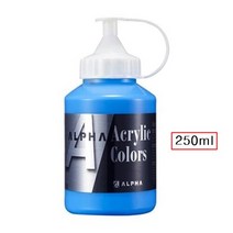 알파 250ml 아크릭칼라/아크릴물감 낱색선택, 978 Lemon Fluorescent