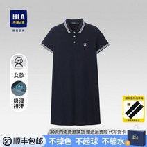 MLB 카라 원피스 여성 롱원피스 엠엘비 스커트 캐주얼 반팔 로고 모노그램