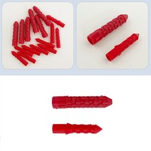 이엠 PVC 앙카 6MM 8MM 목공용 석재용 칼블럭