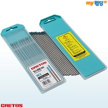 크레토스 텅스텐 전극 봉 W3 혼합형 2.4mm (10개입) 티그 알곤 용접