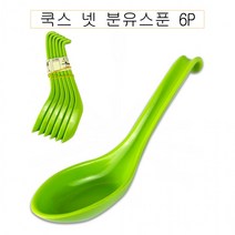 국산 튼튼한 열의강한 분유스푼 메라민 계량스푼, 상세페이지 참조, 상세페이지 참조