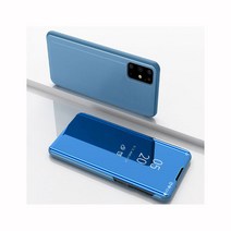 에르모사 갤럭시s9 s9플러스 s8 s8플러스 s7 s7엣지 노트8 노트5 뷰플립 휴대폰 케이스