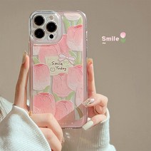 아이폰악세사리 아이폰14 사전예약 자급제 액세서리 튤립 아이폰 케이스