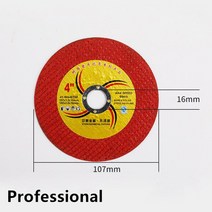 슬라이딩각도절단기 107mm 앵글 그라인딩 휠 금속 커팅 디스크 수지 연마 시트 블레이드 패드 보어 직경 16, 05 Professional Red