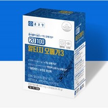 혈행개선 혈관건강 영양제 추천 알티지 오메가3 EPA DHA 혈중 중성지질 개선 건조한 눈 개선 비타민A 비타민D 비타민E, 6개월분