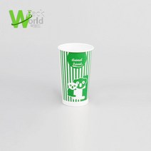 슬러시컵 9oz(그린) / 50개