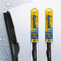불스원 레인OK 메탈하이브리드 초발수 와이퍼 600mm 600mm