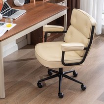 varier 건빵 사무실 오피스 논헤드 월스 사무용 체어, 베이지(소가죽) _단일선택 | 단일옵션