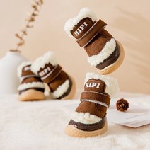 강아지 겨울 신발 어그 반려견 크록스 4Pcs/Set Winter Warm Dogs Shoes Cute Boots Snow Walking Cotton, 01 A-Brown_04 4