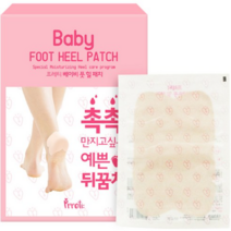 프레티 베이비 풋 힐 패치, 10개입, 15개