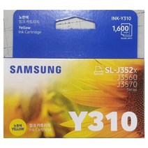 (M)삼성 INK-K310 C310 M310 Y310 정품잉크 SL J3520 3523 3525, 노랑