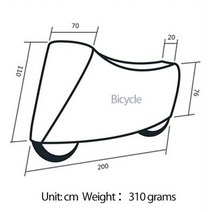 자전거캐링백 이동보관가방 오토바이방수덮개 스쿠터커버 야외 mtb 도로 보호대 케이스 보호 장비 방진 uv 보호 대피소 액세서리, 자전거용