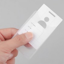 반 투명 카드 홀더 케이스