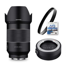 삼양 AF 35mm F1.4 소니 FE II + 렌즈 스테이션 + MCUV 증정 (정품등록이벤트)