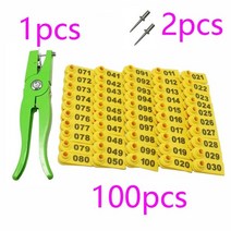 귀패 귀 태그 집게 양 마커 애플리케이터 001-100 염소 식별 키트 2 pcs 핀 플라이어 이름표 인식표, 노란색